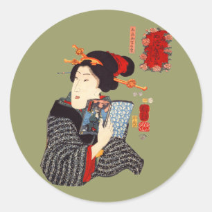 Sticker Rond Femme japonaise 2 de lecture