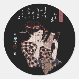 Sticker Rond Femme japonaise Lecture-Affligée