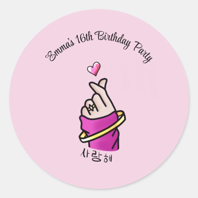 Sticker Rond Fête d'anniversaire Kpop Rose 16 ans (Devant)