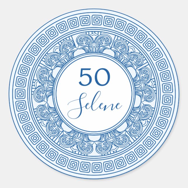 Sticker Rond Fête du 50e anniversaire avec temple grec de coule (Devant)