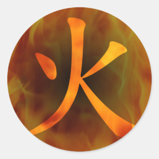 Sticker Rond "Feu" japonais / chinois