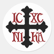 Feuille d'autocollants ronds ICXC NIKA