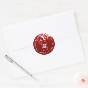Sticker Rond Feuilles de bambou blanches rouges Mariage chinois