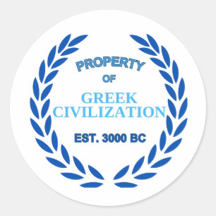 Sticker Rond Fière d'être grecque -Propriété de la civilisation