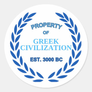 Sticker Rond Fière d'être grecque -Propriété de la civilisation