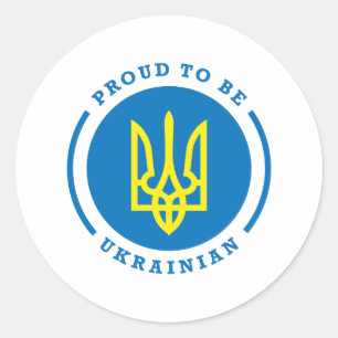 Sticker Rond Fière d'être le signe ukrainien avec des armoiries