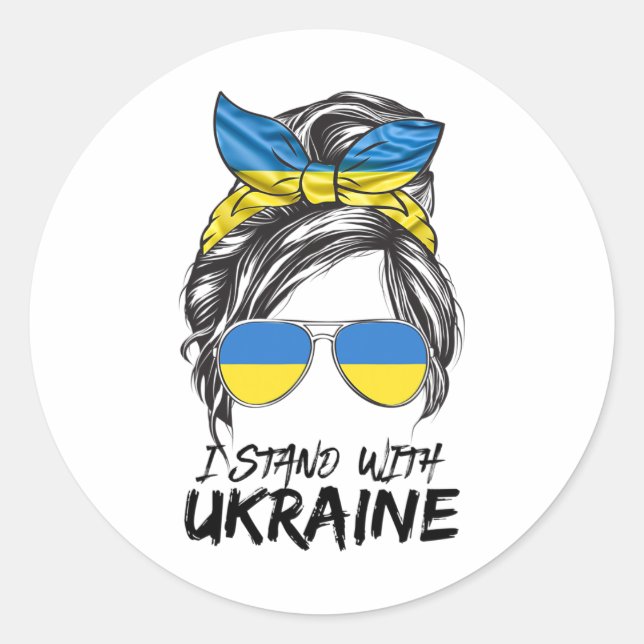 Sticker Rond Fille d'Ukraine Fille ukrainienne Drapeau Chignon  (Devant)