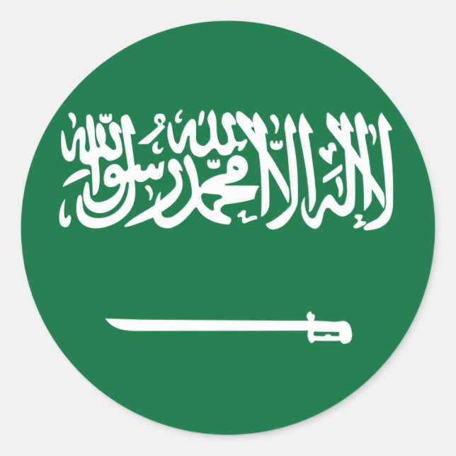 Sticker Rond Flag d'Arabie saoudite (Devant)