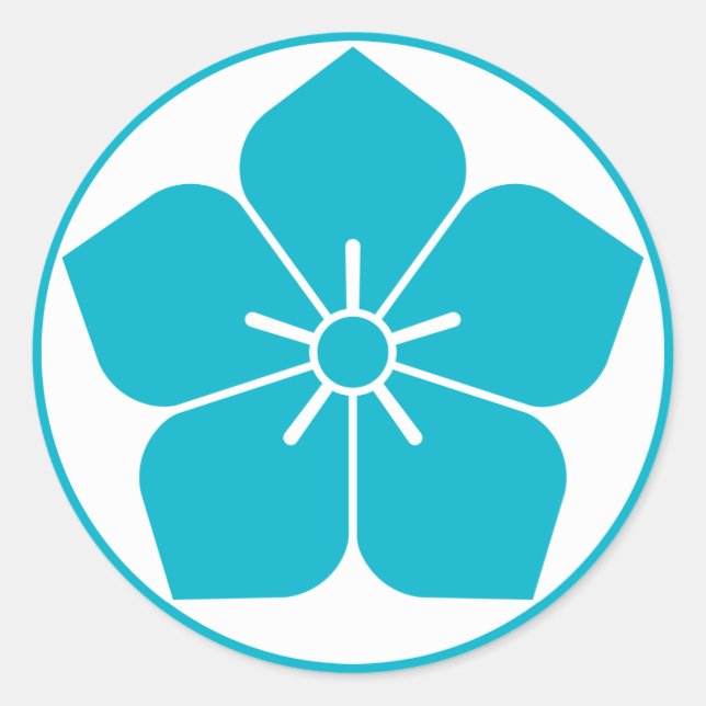 Sticker Rond Fleur de ballon dans gâteau de riz (Devant)