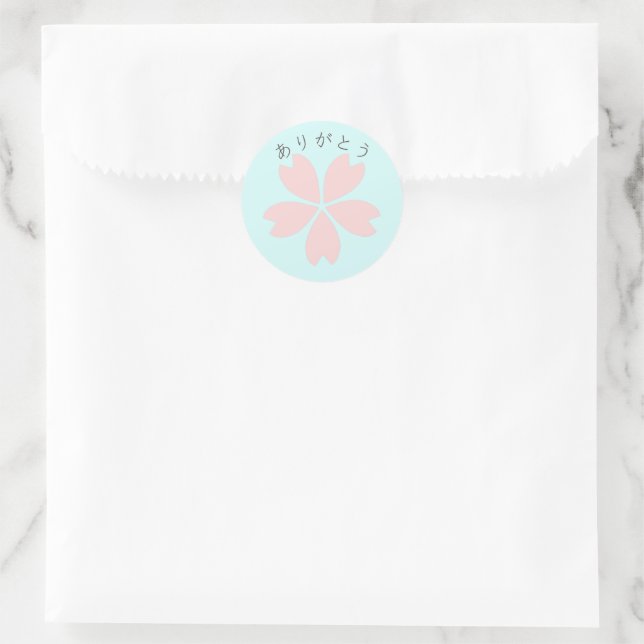 Sticker Rond Fleur de cerisier Sakura - Merci (Sac)