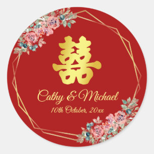 Sticker Rond Fleur double bonheur chinois rouge et or
