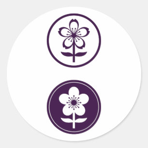 Sticker Rond fleurs de cerisier et de pomme