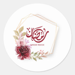 Sticker Rond Floral d'aquarelle Ramadan Moubarak