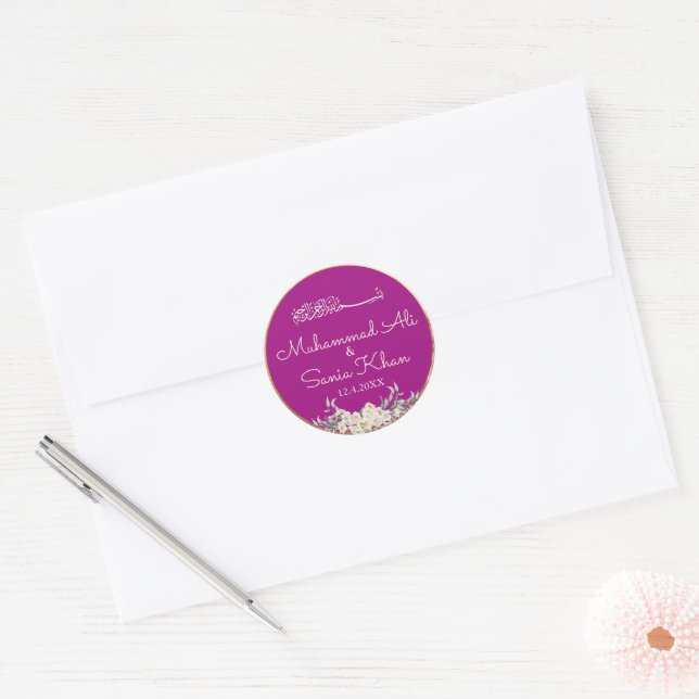 Sticker Rond Floral violet et or musulman Mariage musulman (Enveloppe)