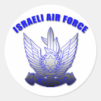 Sticker Rond Force aérienne israélienne