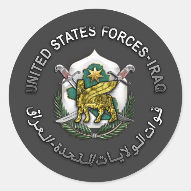 Sticker Rond Forces américaines - Irak (Devant)