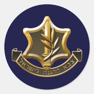 Sticker Rond Forces de défense israéliennes
