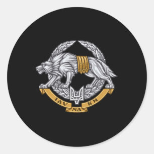 Sticker Rond Forces spéciales des forces armées ukrainiennes O