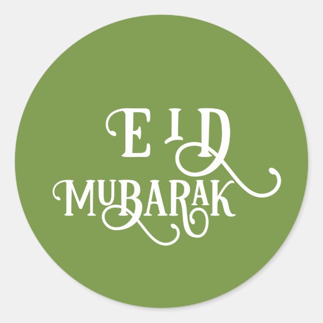 Sticker Rond Forêt de l'Aïd Moubarak Couleur verte Plaque (Devant)