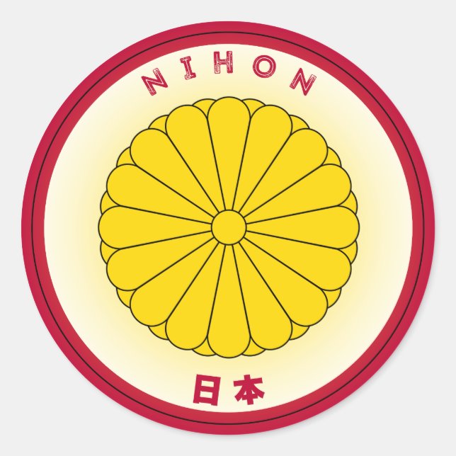 Sticker Rond Forme du cercle du phoque impérial du Japon (Devant)