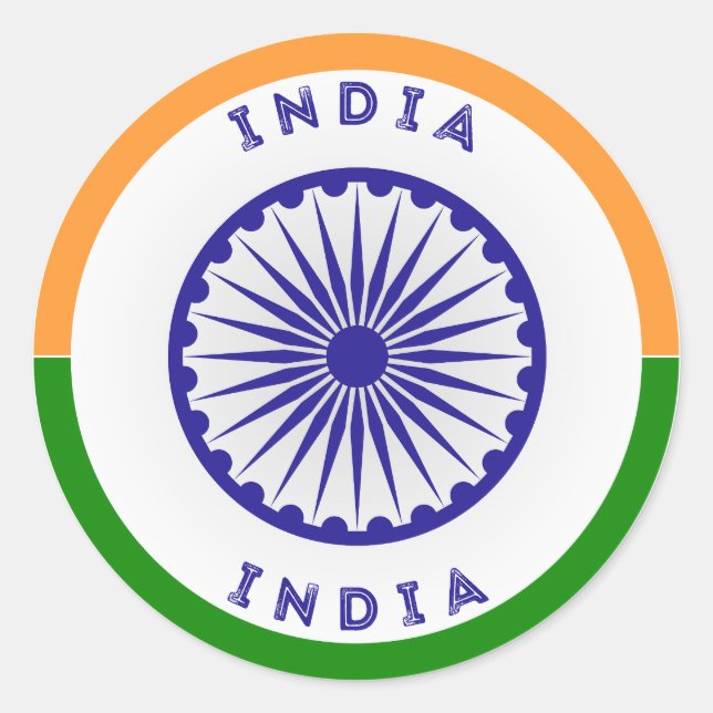 Sticker Rond Forme du cercle indien Ashoka Chakra (Devant)