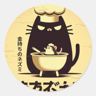 Sticker Rond Funny Cat Chef Cooking