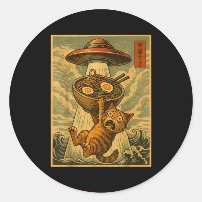 Sticker Rond Funny Japanese Cat Ramen Ufo Anime Men Women Teens (Devant)