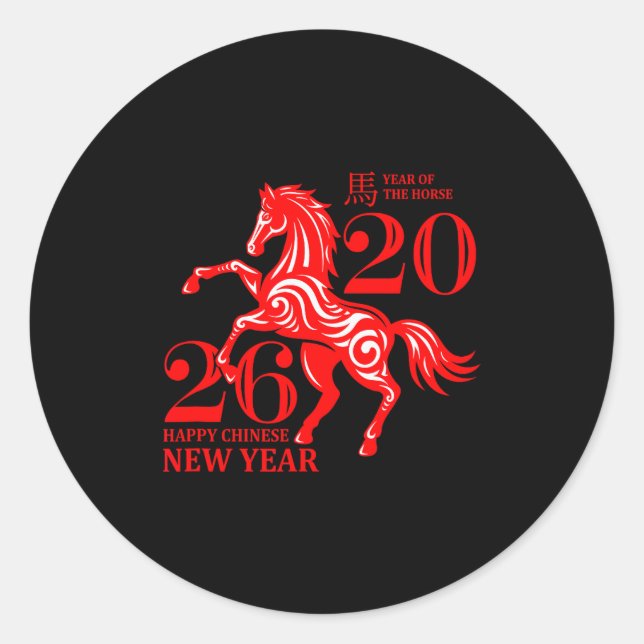 Sticker Rond Funny New Years - Happy Chinese New Year 2026 - Fi (Devant)