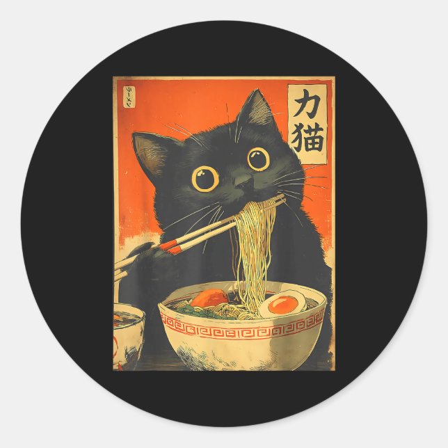 Sticker Rond Funny Retro Anime Cat Ramen Japanese Cat Graphic A (Devant)