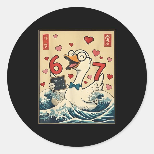 Sticker Rond Funny Retro Japanese Goose Teacher 6 7 Meme Valent (Devant)