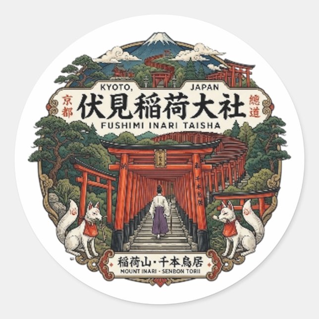STICKER ROND FUSHIMI INARI TAISHA (Devant)