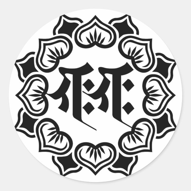 Sticker Rond Ganesha bonji(B) (Devant)