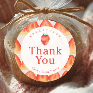 Sticker Rond Gâteau de fraise couche Merci