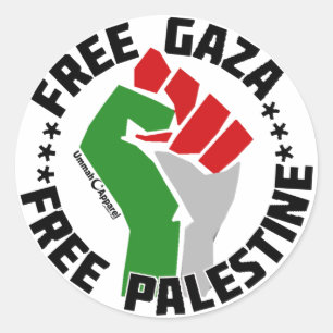 Sticker Rond gaza libre palestine