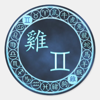 Sticker Rond Gemini/Rooster