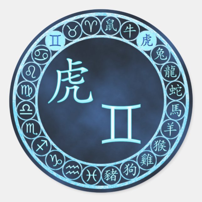 Sticker Rond Gemini/Tigre (Devant)