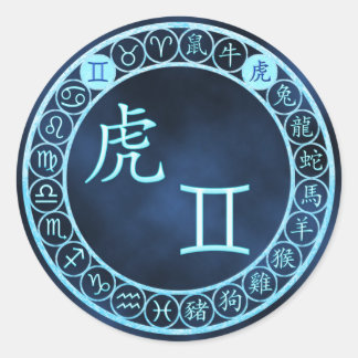 Sticker Rond Gemini/Tigre