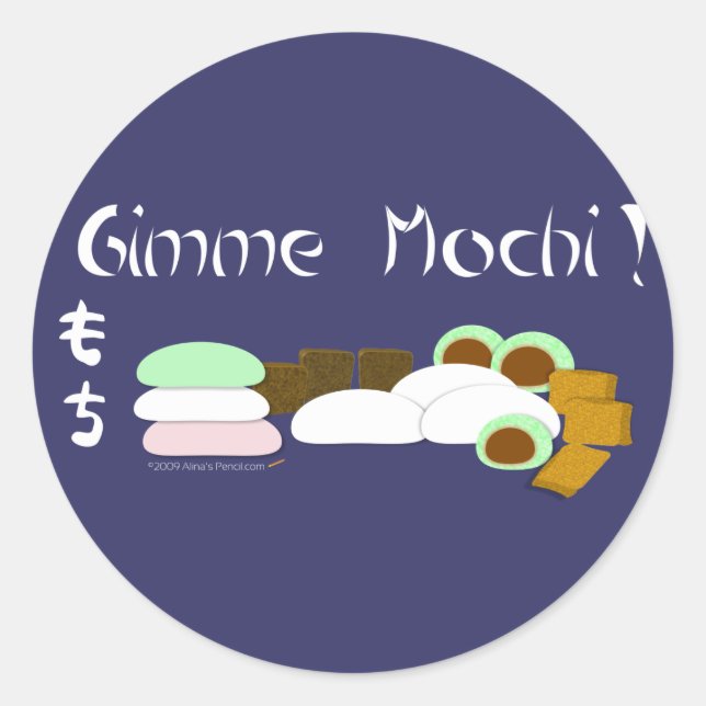 Sticker Rond Gimme Mochi Sticky Rice Cake (Devant)