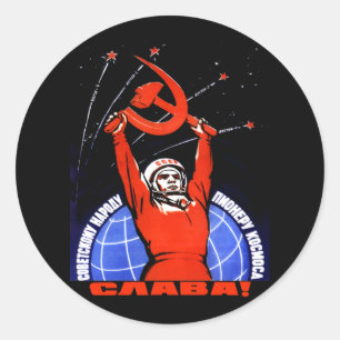 Sticker Rond Gloire de l'espace