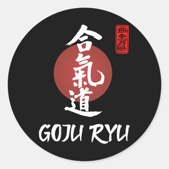 Sticker Rond Goju Ryu Karate Uniforme Goju Ryu Uniforme Calligr (Devant)