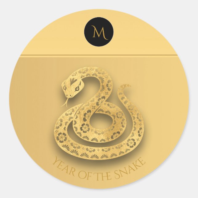 Sticker Rond Gold Chinoise serpent Papercut Monogramme Annivers (Devant)