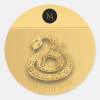 Gold Chinoise serpent Papercut Monogramme Annivers