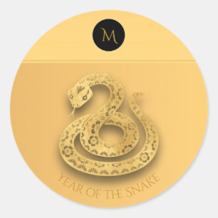 Sticker Rond Gold Chinoise serpent Papercut Monogramme Annivers
