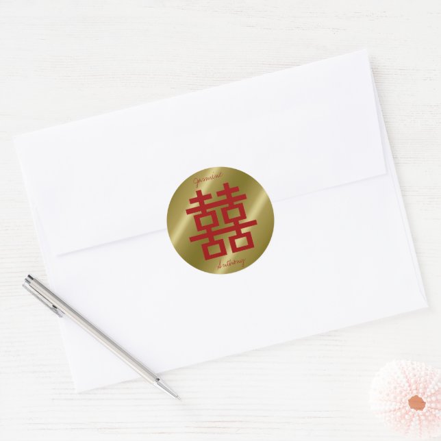 Sticker Rond Gold Double Bonheur Mariage chinois Merci (Enveloppe)