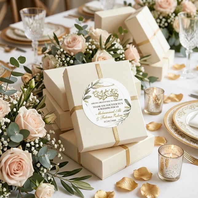 Sticker Rond Gold Leaves Elegance Muslim Wedding (Créateur téléchargé)