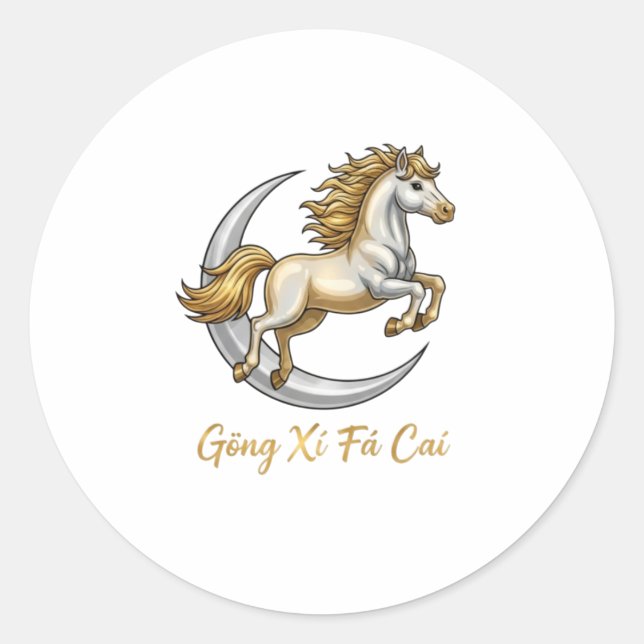 Sticker Rond Gōng Xǐ Fā Cái 2026 Cheval d'Or Lune Chanceuse Bât (Devant)