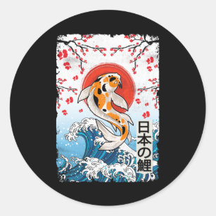 Stickers Muraux En Vinyle Japonais Autocollant Katsushika Hokusai Grande  Vague Kanagawa Vues Sur Le Mont Fuji Autocollants D'Art Grande Taille 58 *  92 Cm : : Cuisine et Maison