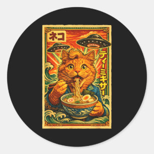 Sticker Rond Graphisme vintage japonais années 80 chat mème ram