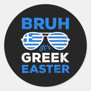 Sticker Rond Grec Pâques Bruh Drôle Rétro Sungles Grec Pâques