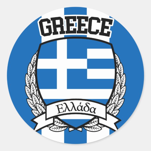 Sticker Rond Grèce (Devant)
